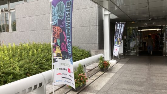 進化するインディーゲームの祭典BitSummit、海外からの認知と京都コミュニティーとしての存在感