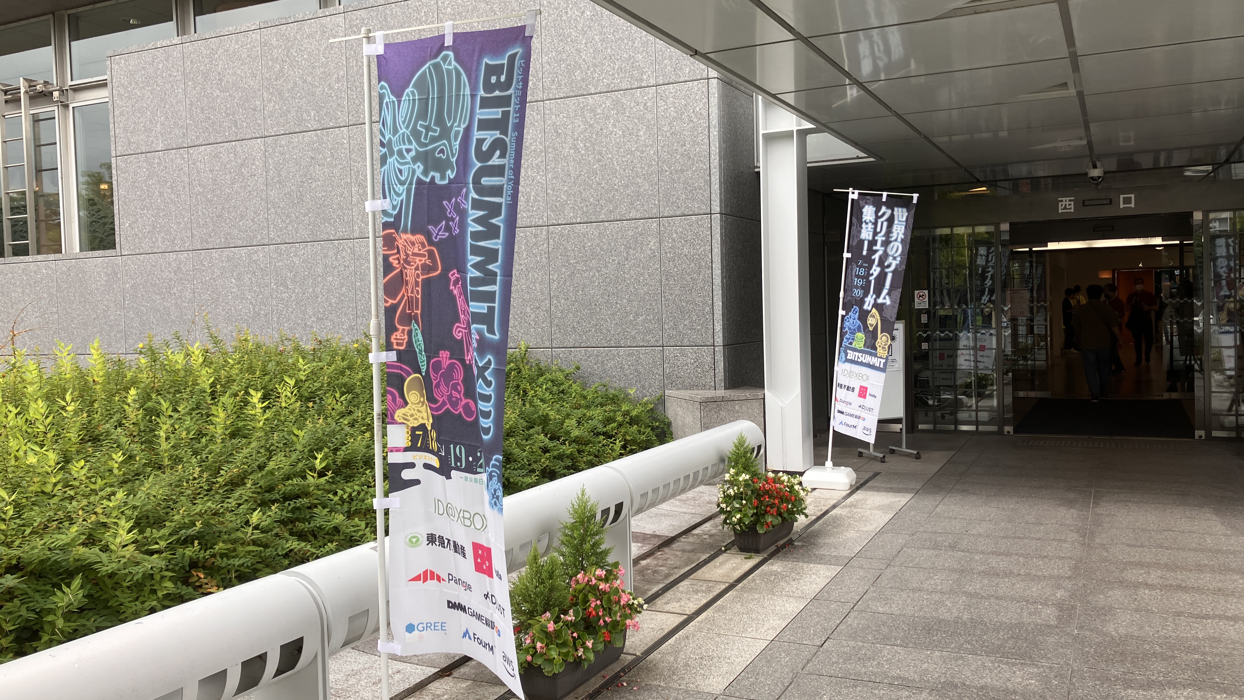 進化するインディーゲームの祭典BitSummit、海外からの認知と京都コミュニティーとしての存在感