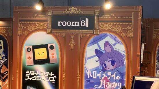 進化するインディーゲームの祭典BitSummit、海外からの認知と京都コミュニティーとしての存在感