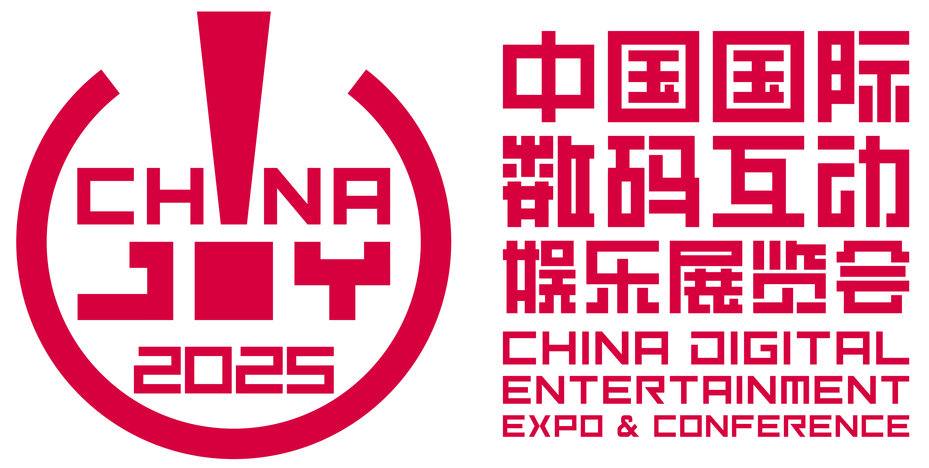 ChinaJoy2025に公式メディアパートナーとして参加いたします