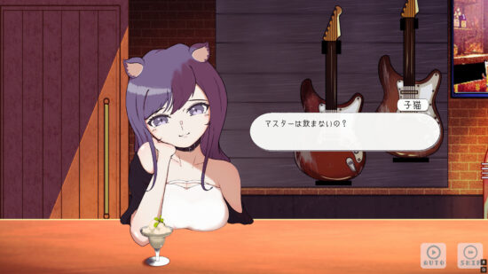 音楽を味わうアドベンチャーノベルゲーム「Tipsy Cat」のSteamストアページが公開。20名以上の音楽クリエイターによるオリジナル曲も