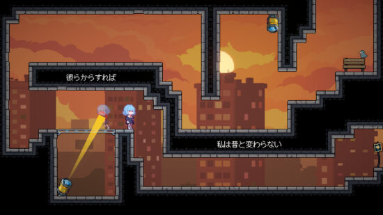 2Dパズルアクションゲーム「With My Past 私の過去とともに」【レビュー】