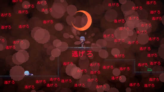 2Dパズルアクションゲーム「With My Past 私の過去とともに」【レビュー】