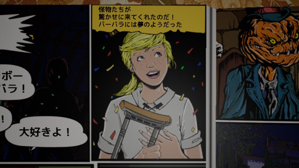 Một đánh giá rõ ràng về ‘What Happened at the Finch House’ với hướng đi ban đầu tuyệt vời của nó.