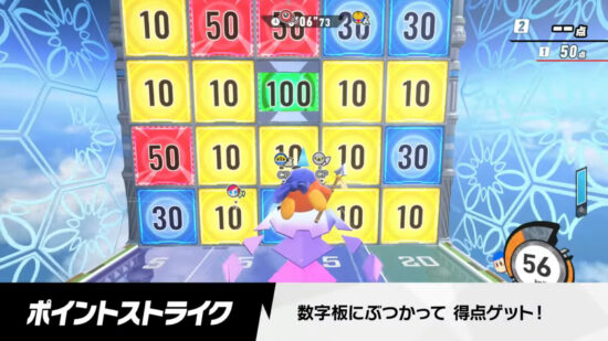 Switch2「カービィのエアライダー」が11月20日に発売決定！デデデ大王やメタナイトが参戦するほか、待望の「シティトライアル」も収録