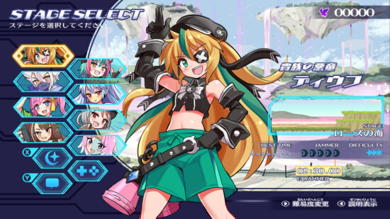 クロニクル2Dアクション「魔神少女 エピソード4 届ける想い」がSwitchで発売開始