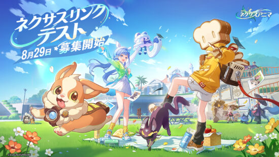 HoYoverse新作、「崩壊：ネクサスアニマ」が発表。初回βテストの募集もスタート