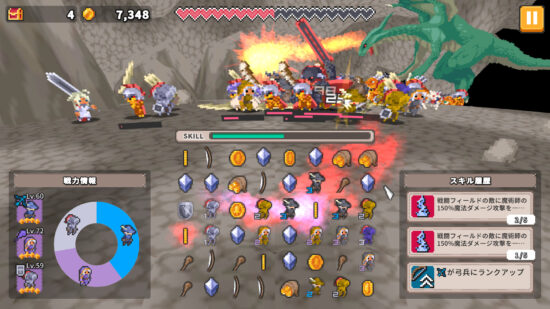 マージパズルとバトルが融合したRPG「Merge Match March」のSwitch版が10月23日に発売。Switch版にあわせてUIやゲームバランスが一新