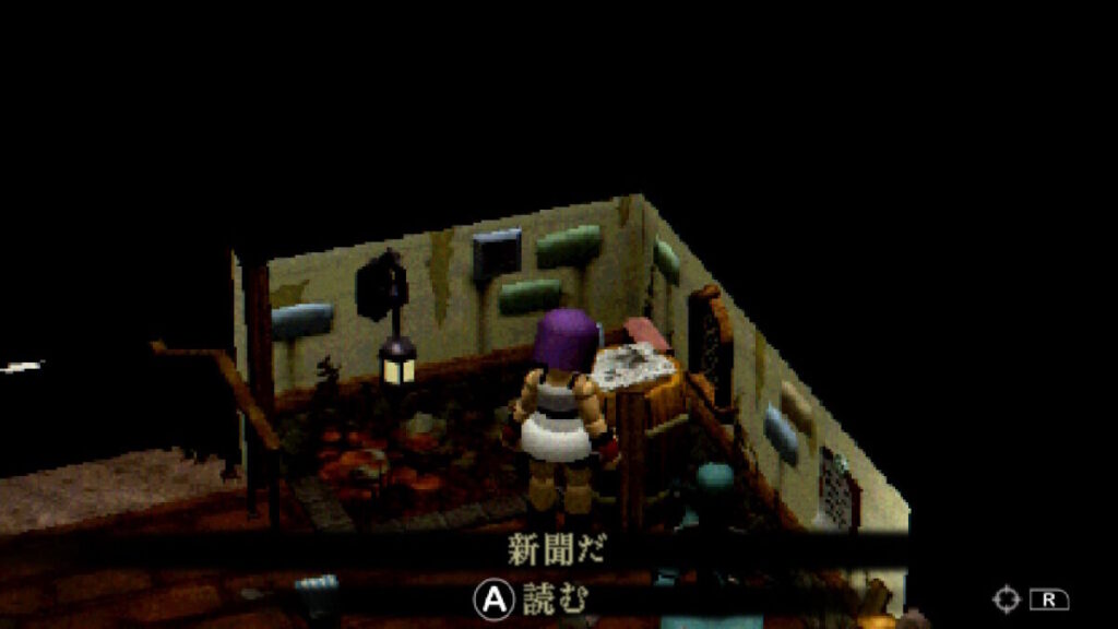 Một đánh giá rõ ràng về trò chơi kinh dị sinh tồn ‘Crow Country’ gợi nhớ đến PlayStation gốc.