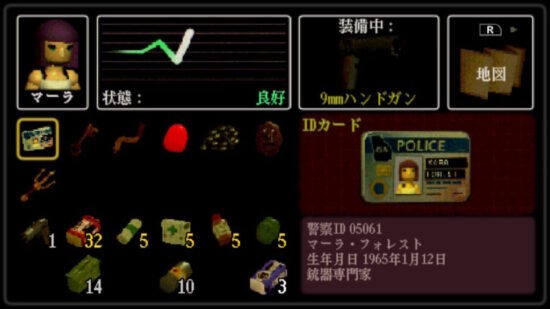 初代プレステみたいなサバイバルホラー「Crow Country」クリアレビュー。