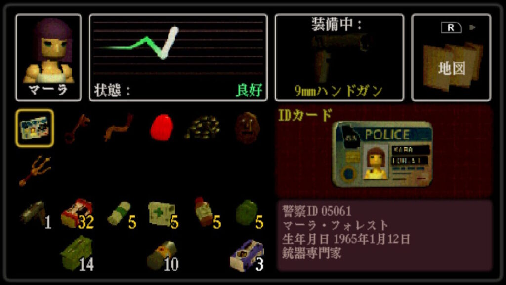 初代プレステみたいなサバイバルホラー「Crow Country」クリアレビュー。