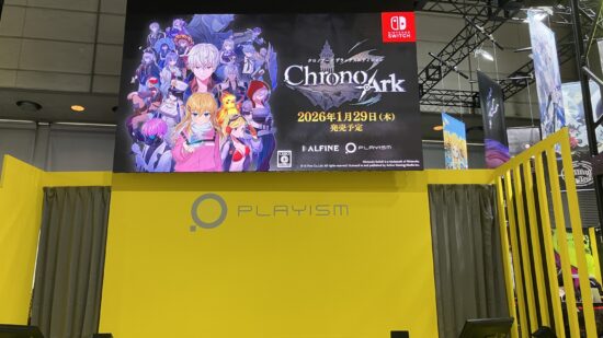 東京ゲームショウの成長が止まらない！過去最大の出展規模で開催された東京ゲームショウ2025の全体レポート
