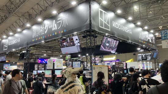 東京ゲームショウの成長が止まらない！過去最大の出展規模で開催された東京ゲームショウ2025の全体レポート