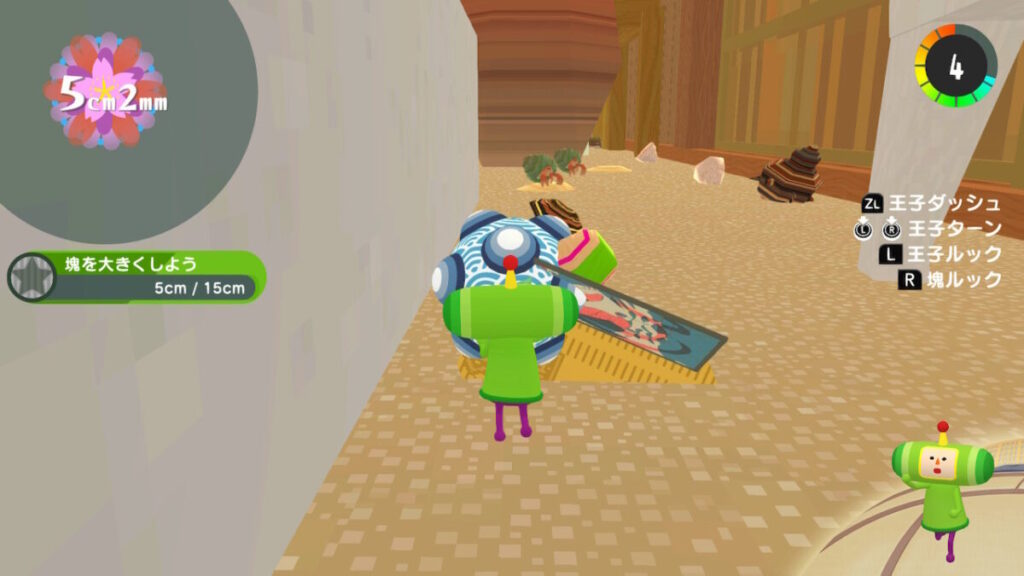Vì một lý do nào đó mà tôi đã bắt đầu chơi “Once Upon A KATAMARI”. Khó hơn tôi tưởng rất nhiều, đến mức muốn khóc luôn.