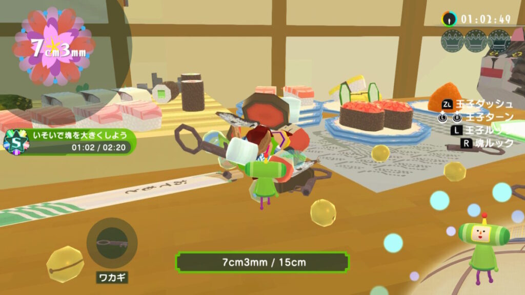 Vì một lý do nào đó mà tôi đã bắt đầu chơi “Once Upon A KATAMARI”. Khó hơn tôi tưởng rất nhiều, đến mức muốn khóc luôn.