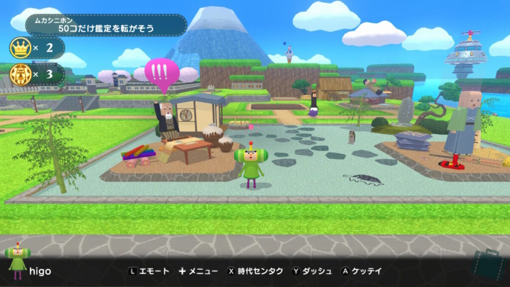 Vì một lý do nào đó mà tôi đã bắt đầu chơi “Once Upon A KATAMARI”. Khó hơn tôi tưởng rất nhiều, đến mức muốn khóc luôn.