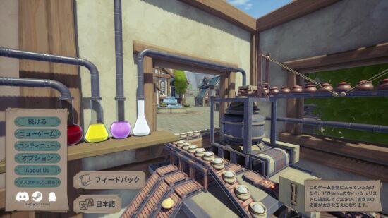 錬金術師になって生産ラインを設計していくシミュレーションゲーム「Alchemy Factory」が11月21日にSteamで発売決定。無料体験版の配信もスタート