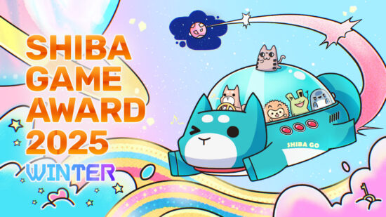 SHIBA GAME AWARD 2025 WINTER エントリー受付開始のお知らせ