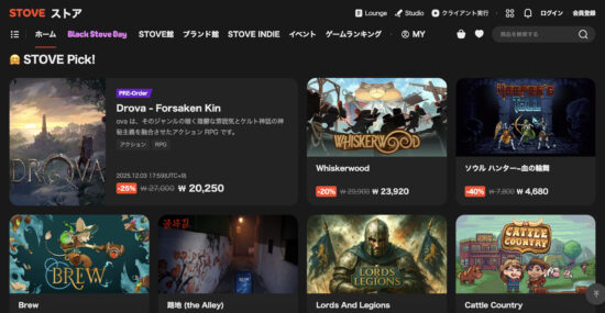 韓国最大のゲームの展示会「G-Star」が本日開幕！韓国ゲーム業界の今はどんな感じ？