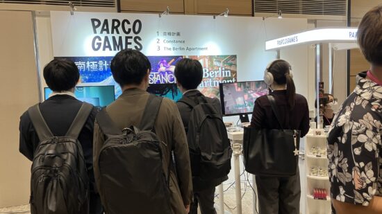 韓国最大のゲームの展示会「G-Star」が本日開幕！韓国ゲーム業界の今はどんな感じ？