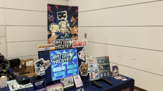 【レポート】東京ゲームダンジョン10に集まったイキのいいゲームを紹介！