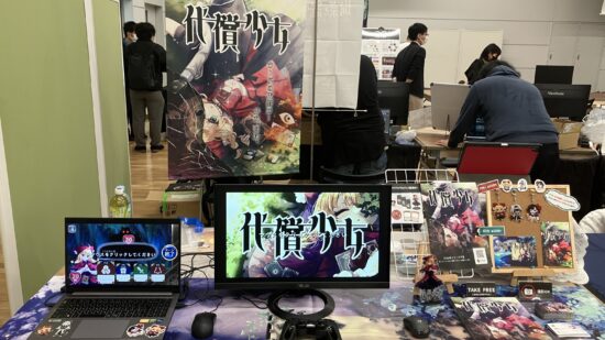 【レポート】東京ゲームダンジョン10に集まったイキのいいゲームを紹介！