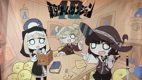 【レポート】東京ゲームダンジョン10に集まったイキのいいゲームを紹介！