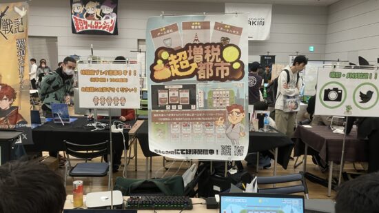 【レポート】東京ゲームダンジョン10に集まったイキのいいゲームを紹介！