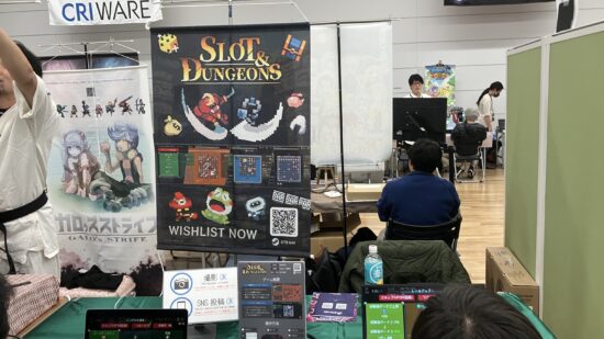 【レポート】東京ゲームダンジョン10に集まったイキのいいゲームを紹介！