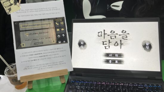今年のG-Starはどうだったか？韓国最大のゲームイベントの課題とは