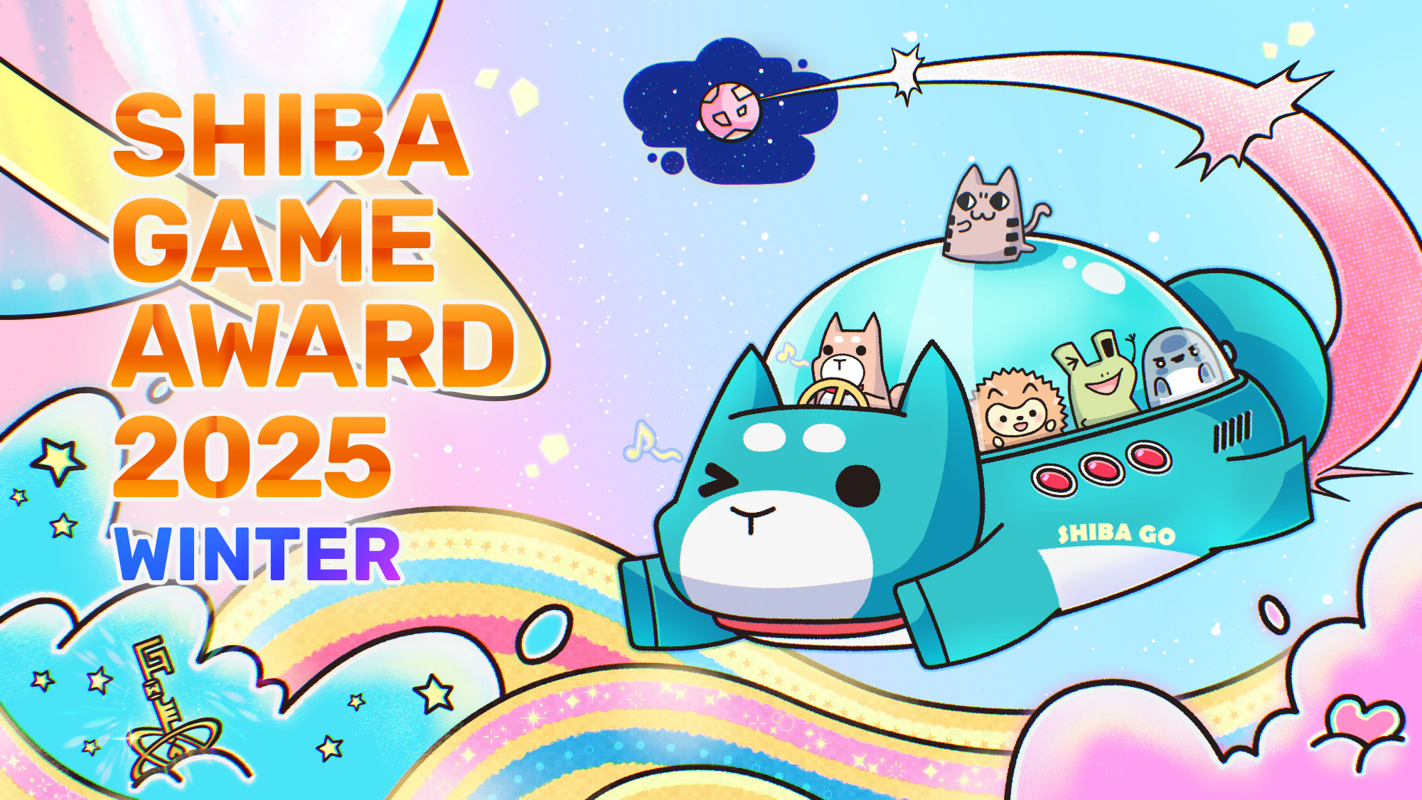 「SHIBA GAME AWARD 2025 WINTER」のYouTube配信スケジュールが決定。12月6日12時～21時に46…