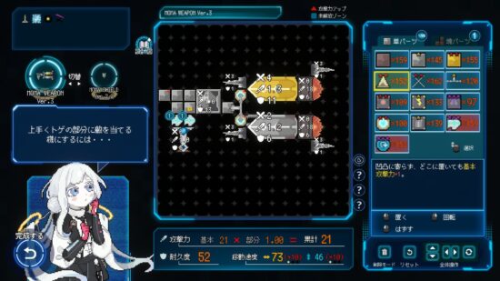 100万階層続く地底世界を堕ちていくアクションストラテジー「Million Depth」がSteam向けに発売開始！