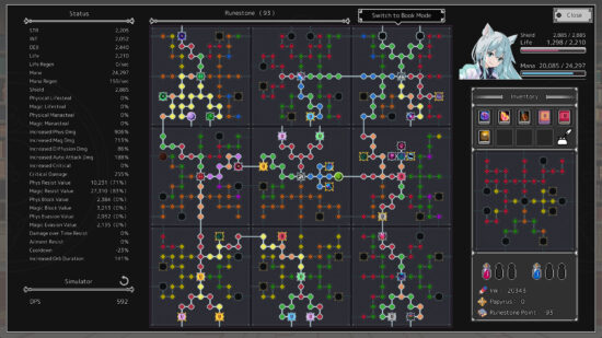 無限に広がる図書館をモチーフにしたローグライト系オートバトルゲーム「ELbab (エルバブ)」の早期アクセス版がSteam向けに配信開始