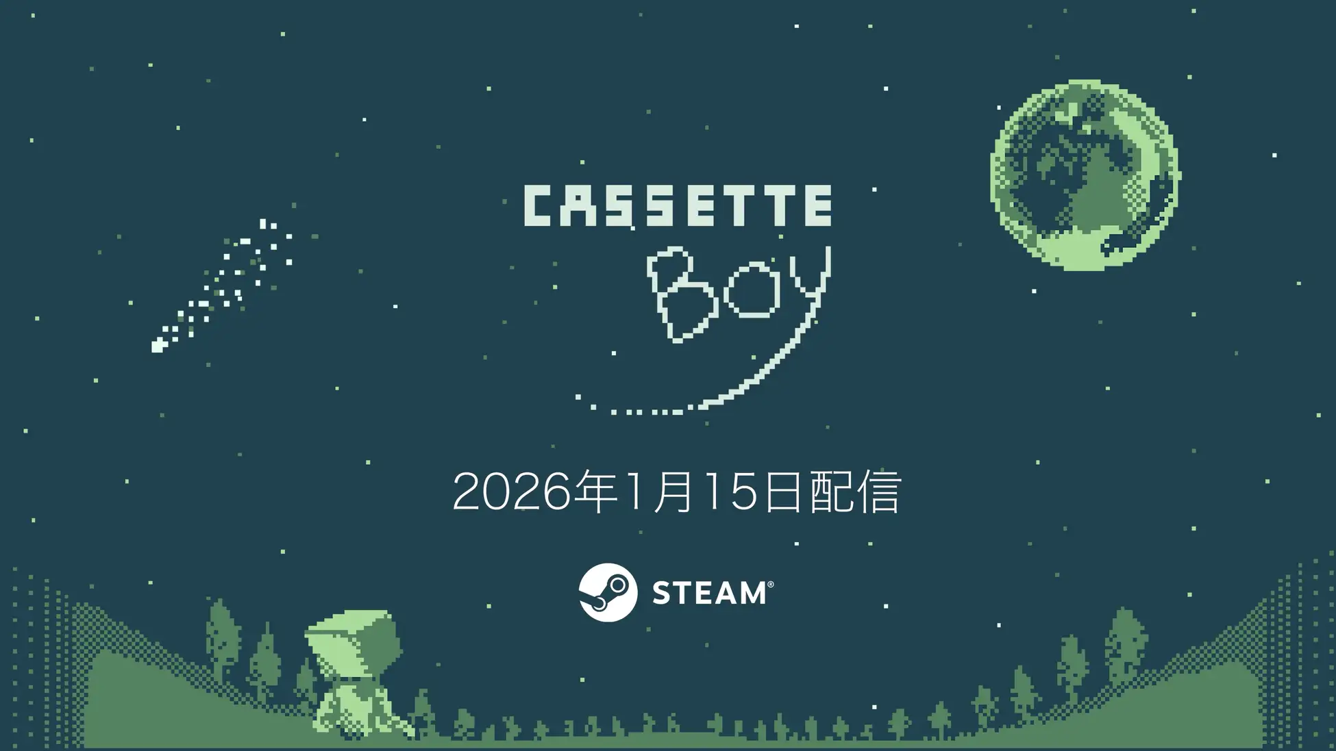 「見ていないものは存在がなくなる世界」を冒険するパズルアクションRPG「カセットボーイ」が2026年1月15日に発売決定。デモ版も…