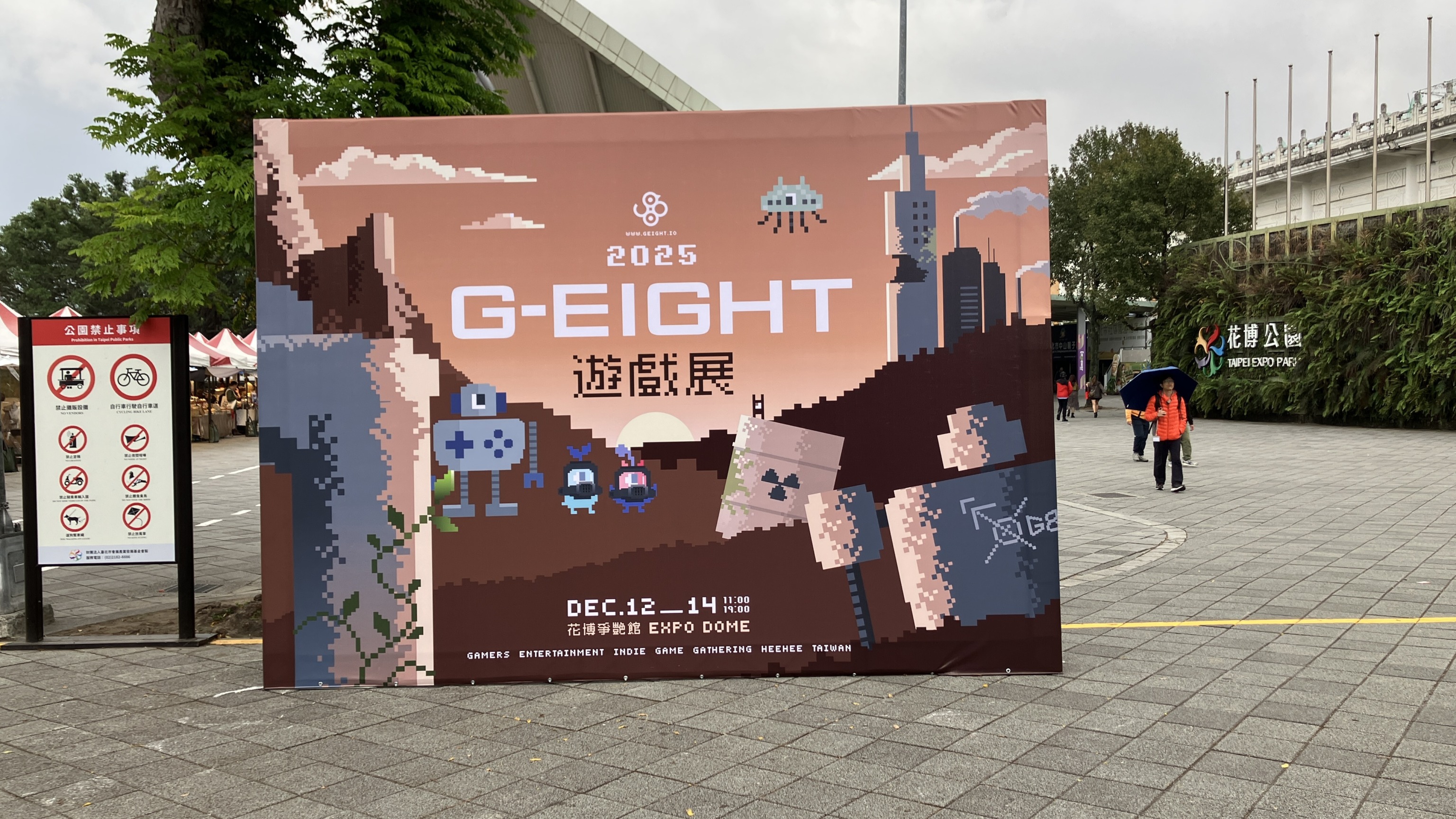 台湾で注目のインディーゲーム系イベント「G-EIGHT」は新しい台湾ゲームが見つかる宝箱のようなイベント