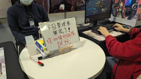 台湾で注目のインディーゲーム系イベント「G-EIGHT」は新しい台湾ゲームが見つかる宝箱のようなイベント