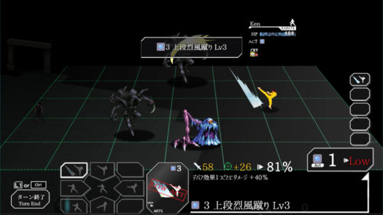 カラテで魔界を駆けろ！漫画「空手バカ異世界」の原作者が手掛ける格闘ダンジョンRPG「KARATE ROGUE -カラテローグ-」の体験版が配信開始