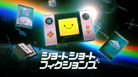 room6がオンラインゲームアワード「SHIBA GAME AWARD 2025 WINTER」のスポンサーに就任