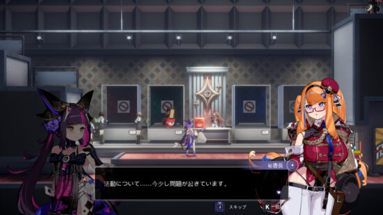 実力至上主義の学園で頂点を目指すアクションRPG「少女と学園城」が2026年1月15日に発売決定