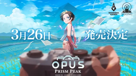 「OPUS: Prism Peak」が3月26日に発売決定。カメラを通して世界の謎を解き明かすフォトアドベンチャーゲーム
