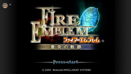 「ファイアーエムブレム 蒼炎の軌跡」がSwitch2向けに配信。スマブラシリーズでもおなじみ「アイク」が主人公のSRPG