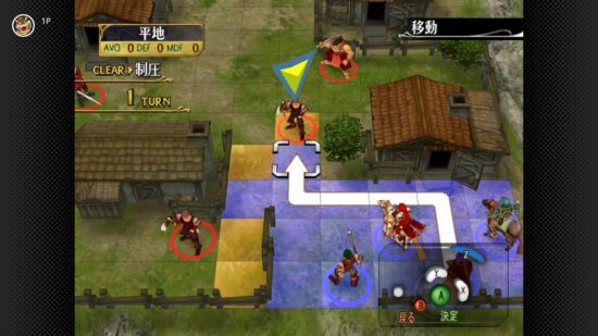 「ファイアーエムブレム 蒼炎の軌跡」がSwitch2向けに配信。スマブラシリーズでもおなじみ「アイク」が主人公のSRPG