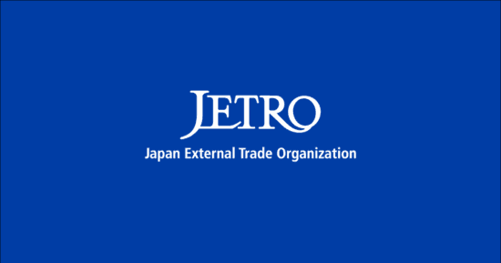 日本貿易振興機構「JETRO」がSteamページへの掲載タイトルを募集中。締め切りは2月28日17時まで