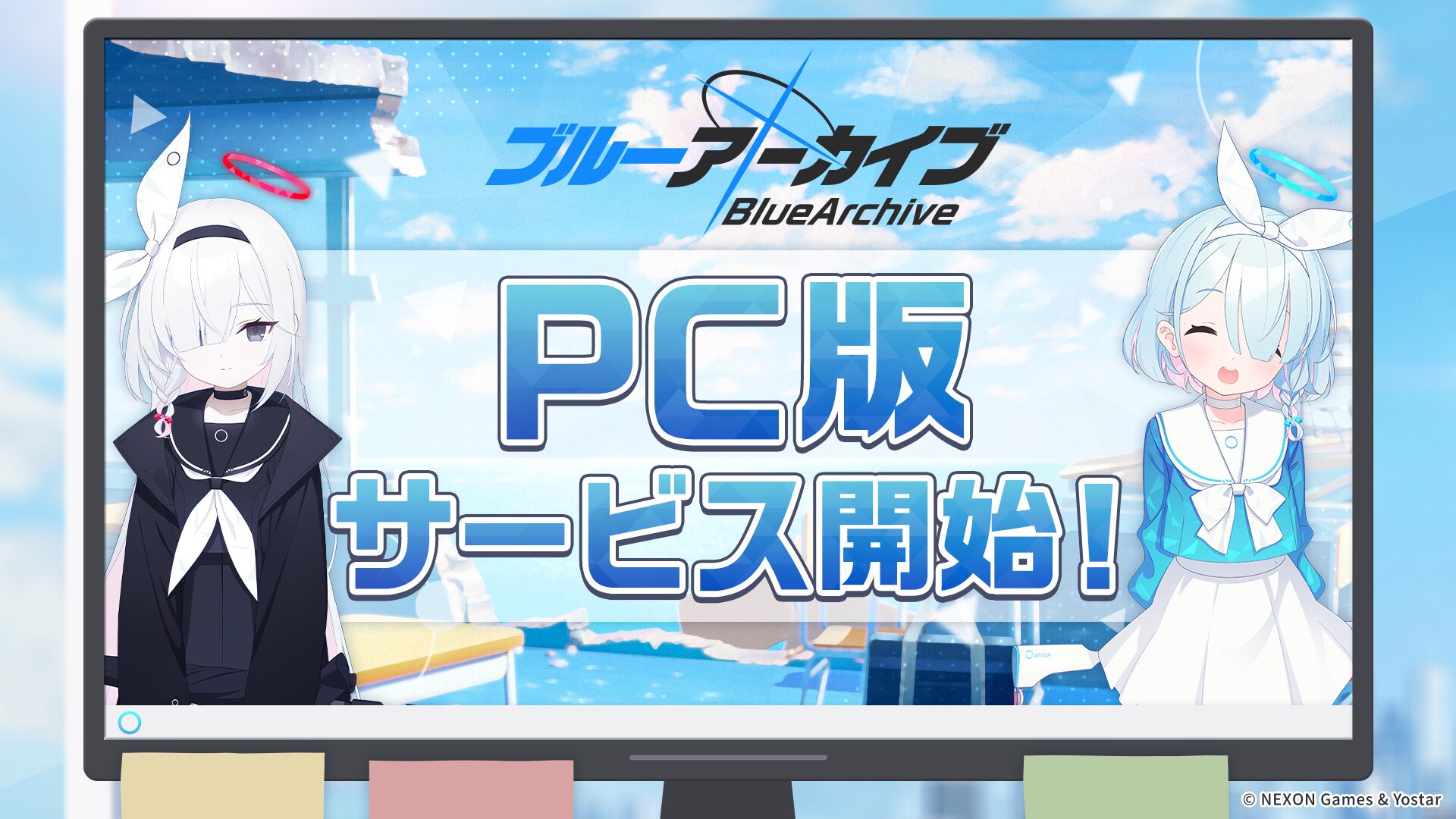 学園×青春×物語RPG「ブルーアーカイブ」のPC版がついに配信開始。一部ショートカットキーによる操作も可能に