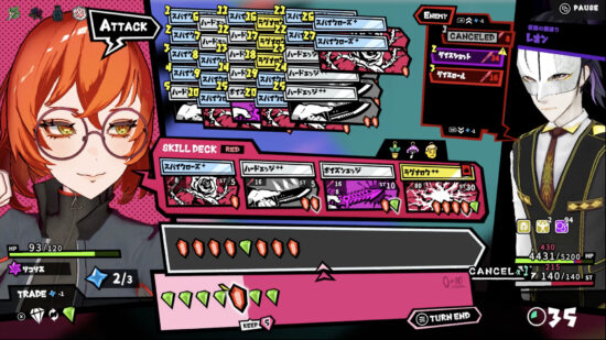 ジェムマッチローグライト「ANTHEM#9」が2月5日に発売決定。クリエイターkoeda氏による座談会も開催