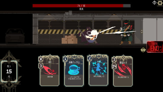 戦いに許された機会は１ターンのみ。デッキコントロールカードゲーム「One Turn Kill」の販売本数が1万本を突破