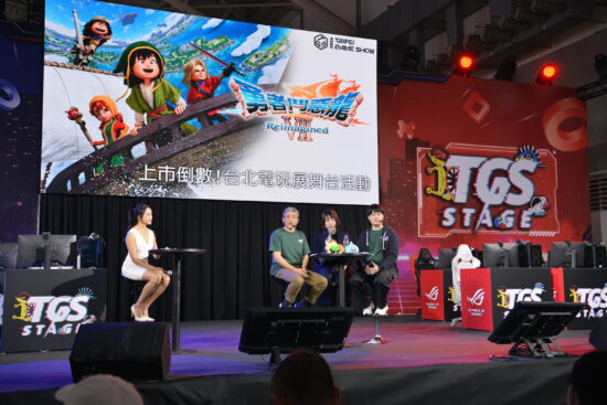 ゲーム展示会「台北ゲームショウ2026」、4日間で来場者数約40万人を記録。イベントのハイライト映像や舞台裏の様子は順次公開