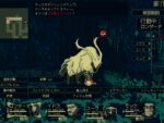 一度死ぬと終わりのローグライク3DダンジョンRPG「THYSIASTERY（ジシアステリー）」が発売開始！