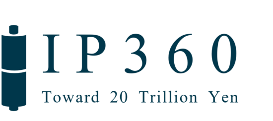 経済産業省による支援制度「IP360」の一部公募受付がスタート。個人を含むインディーゲーム開発者も利用可能