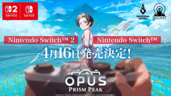 カメラを通して世界の謎を解き明かすフォトアドベンチャーゲーム「OPUS: Prism Peak」が4月16日に発売決定